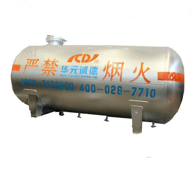 20 куб. М 1,6 МПа Henan емкость для хранения сжиженного нефтяного газа