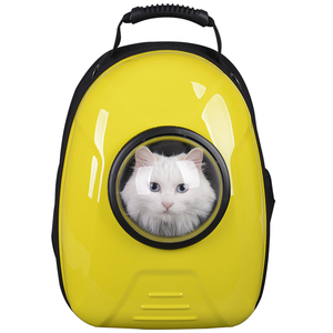 Nuevo estilo <span class=keywords><strong>de</strong></span> moda para <span class=keywords><strong>mascotas</strong></span> <span class=keywords><strong>mochila</strong></span> carro <span class=keywords><strong>de</strong></span> transporte lindo gato perro <span class=keywords><strong>mochila</strong></span> bolsa <span class=keywords><strong>de</strong></span> <span class=keywords><strong>mascotas</strong></span> - Product Image 1