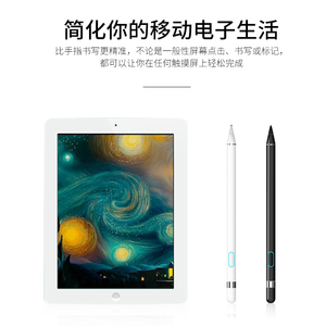 Lápiz Óptico Activo WiWU para Dispositivos con Pantalla Táctil de Tabletas, Batería de Larga Duración, Sistema IOS y Android - Product Image 2