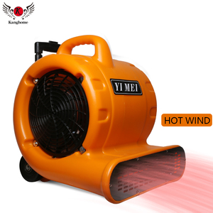 Hot Selling Professionele Nieuwe Stijl 3 Speed Hot En Koude Vloer Droger Air Blower Met Hoge Kwaliteit - Product Image 2