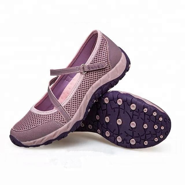 Женские мягкие туфли для бальных танцев сальса