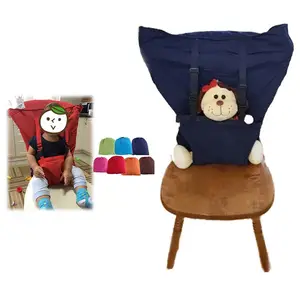 휴대용 여행 아기 의자 안전 안전 벨트 아기 의자 하네스 패브릭