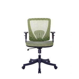 <span class=keywords><strong>Chaise</strong></span> de secrétaire en maille à dossier bas Silla - Product Image 1