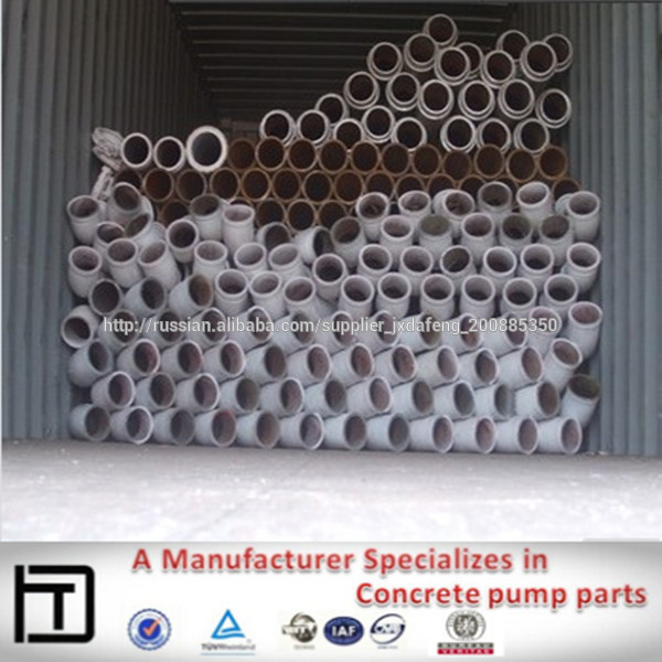 3 метра доставка бетона насос прямая труба