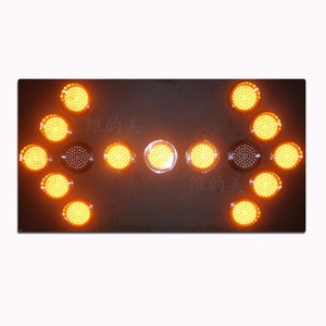 Yol yapımı için 1200x600mm LED trafik ışığı ok pano işareti - Product Image 1