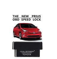 Verrouillage de vitesse OBD et verrouillage automatique des portes OBD2 pour Toyota Previa Prado 10-15/16-19 et Land Cruiser 12-15/16-19 Accessoires de voiture