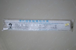Tek kullanımlık veteriner renkli hayvancılık verimli/pratik <span class=keywords><strong>A</strong></span>.I. kılıf ile sığır için sabit ucu - Product Image 3