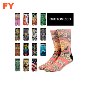 Fy Tùy Chỉnh Thiết Kế Logo Thăng Hoa Vớ 3D In Trắng Trống Ống Vớ In Ảnh Kỹ Thuật Số In Vớ Cho Nam Giới Và Phụ Nữ - Product Image 2