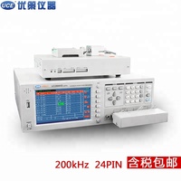Probador de Transformadores Automático de Precisión 3250, UC2869XB-20PIN, 200kHZ