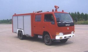 Camión <span class=keywords><strong>de</strong></span> bomberos Mini 4x2, camión a la venta - Product Image 5