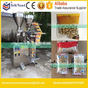 Máy Đóng Gói Bao Bì Cà Phê Bột Hạt Đôi - Product Image 4