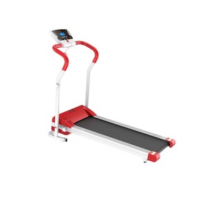 <strong>Trademill</strong> Running Machine Folding Home Treadmill - Product Image 4