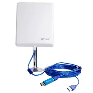 制造商大功率2000mw wifi适配器36dBi面板天线Ralink RT3070无线USB适配器