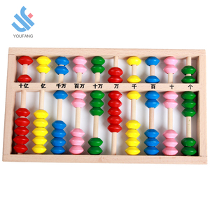 YF-M204 grano colorido Ábaco juguete de madera para niños de preescolar matemáticas contar - Product Image 3