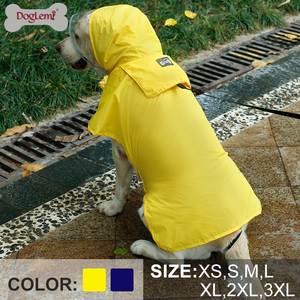 Large <strong>Waterproof</strong> <strong>Dog</strong> Raincoat Portable Pet <strong>Jacket</strong> for Raining Days Pet Clothes - Product Image 4