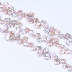 สายไข่มุกหลวมสำหรับเด็กแรกเกิดคุณภาพสูง9-10มม. สีม่วง - Product Image 2