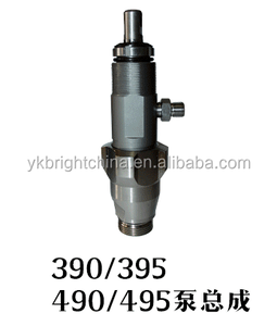 Pompe à air de remplacement sans air 246428, pour pulvérisateur de peinture, GR 390 <span class=keywords><strong>395</strong></span> 490 495, vente en usine, 595 - Product Image 1