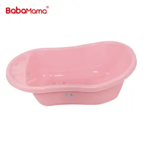 Sıcak satış toptan plastik yeni doğan çocuklar için ucuz fiyat banyo küveti