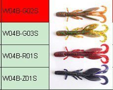 110mm/7.4g/Fish Hunter/merma/6 unids/señuelo suave/<span class=keywords><strong>Ciempiés</strong></span> /Breen - Product Image 6
