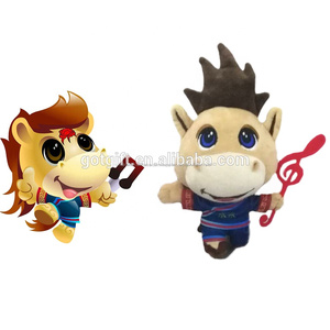 De dibujos animados de peluche de felpa Animal de peluche bebé de juguete de felpa juguete suave que hace la máquina - Product Image 1