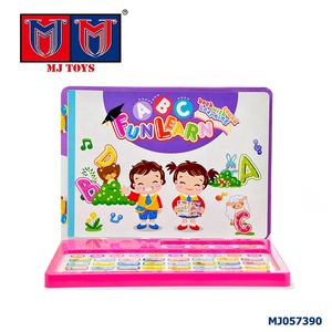 La educación inglés libro de abc para niños máquina de aprendizaje con la norma ASTM... EN71 - Product Image 1