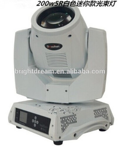 Boîtier blanc 5r 200w'beam <span class=keywords><strong>lyre</strong></span>/sharpy faisceau 200w - Product Image 1