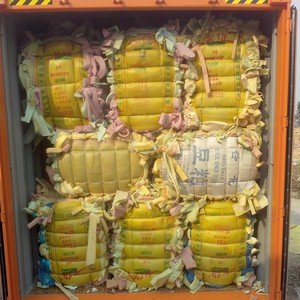 Nhà Máy Lọc Màu Đen Bông Lọc Xốp Phế Liệu Màu Đen Bọt Phế Liệu Trong Bale Sử Dụng Mới Bọt Tái Chế - Product Image 3