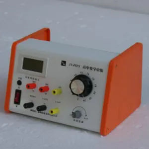 Stabilized Voltage Power supply