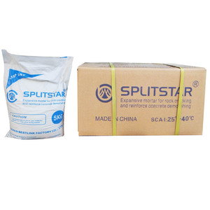cemento expansion no explosion de alta calidad - Product Image 5