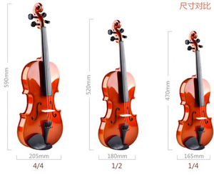 Violons en érable faits à la main avec accessoires inclus, en contreplaqué, avec archet en bois et ébène, face en épicéa et fond/côtés en bois massif - Product Image 4