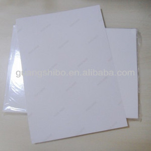 130g 150g colle. papier <span class=keywords><strong>photo</strong></span> brillant - Product Image 1