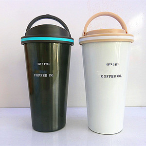 17 oz Acero inoxidable <span class=keywords><strong>Starbucks</strong></span> café con la manija - Product Image 2