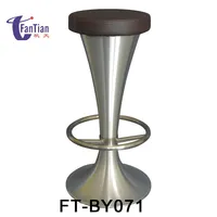 2017 hot design bar furniture adjustable metal bar stool bases leather barstool night club furniture