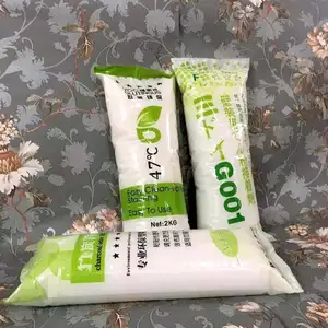 壁纸的 Maydos 淀粉粉胶