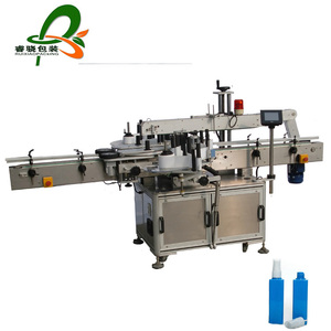 Tự dính Máy dán nhãn cho chai PET phẳng-bề mặt phía trước và trở lại multi-side cho giấy thủy tinh kim loại gỗ packagin - Product Image 1