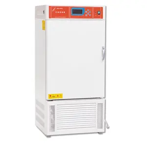 Electronic low temperature microbiology incubator