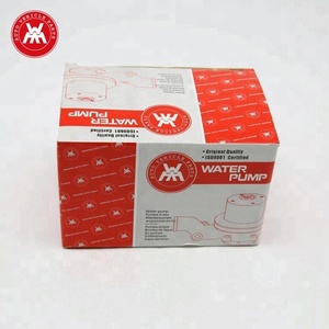 <span class=keywords><strong>Motor</strong></span> <span class=keywords><strong>Starter</strong></span> Kualitas Terbaik 1868285M2 untuk Massey Ferguson - Product Image 5
