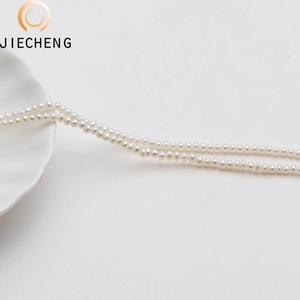 Perle d'eau douce 3mm en forme de pomme de terre, fil naturelles, AAA, vente en gros, offre spéciale, - Product Image 6