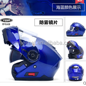 <span class=keywords><strong>Casco</strong></span> Yema YM-926 Modulare con Doppia Visiera Apribile per Moto - Product Image 4