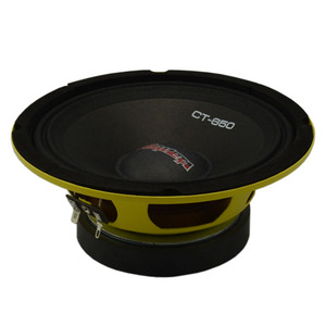 Altoparlante Mid-range a 3 vie in ferro Cometa OP-W CT-650 Giallo da 6,5 pollici per sistema <span class=keywords><strong>audio</strong></span> per <span class=keywords><strong>auto</strong></span> con un ottimo rapporto qualità-prezzo - Product Image 1