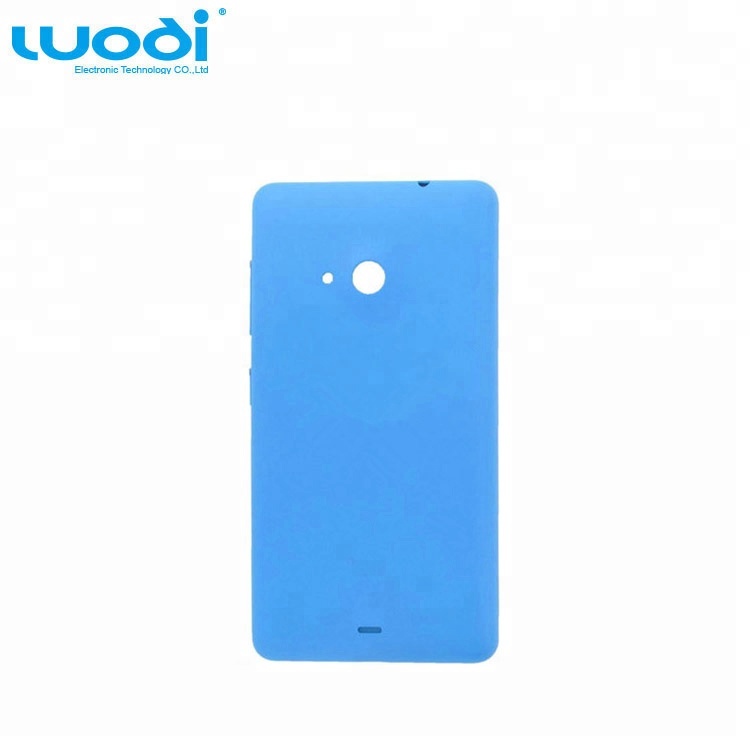 Nokia Lumia 535 Covers Durable Stylish Protection