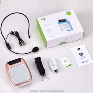Shidu Meilleure Vente Portable de Sonorisation PA Systèmes pour Enseignants tournée des entraîneurs guide - Product Image 2