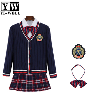 ชุดนักเรียนประถมเครื่องแบบเด็ก - Product Image 1