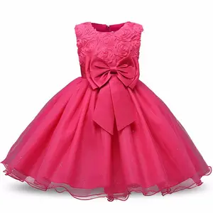 公主花女孩连衣裙夏季婚礼生日派对礼服为女孩儿童服装青少年舞会设计