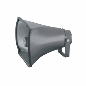 HS-711A 15 Wát Chất Lượng Cao Powered Chuyên Nghiệp Hệ Thống PA Horn <span class=keywords><strong>Speaker</strong></span> - Product Image 1