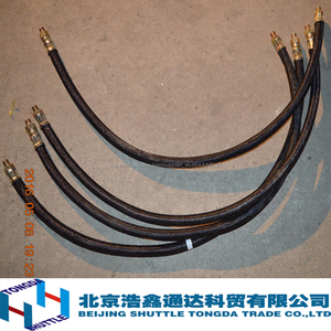 Original Foton camión PARTS-BB-acoplamiento individual válvula h <span class=keywords><strong>2</strong></span> (55522) - Product Image 1