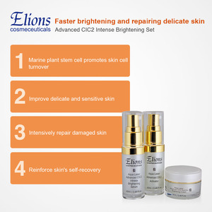 Herbal Aqua Laser Marine Stem Cell Face Serum Crema antienvejecimiento - Product Image 6