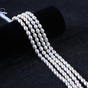 หอยนางรมสีขาวธรรมชาติคุณภาพสูง6-7มม. ไข่มุกน้ำจืดแท้ - Product Image 4