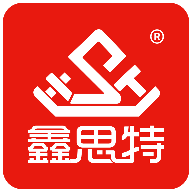 Shantou Chenghai XST Toys Factory logo