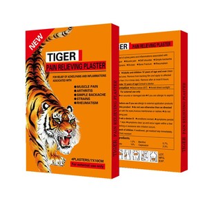 <span class=keywords><strong>Cerotto</strong></span> <span class=keywords><strong>per</strong></span> Dolori Articolari, Impacco di Tigre <span class=keywords><strong>per</strong></span> Dolori alla <span class=keywords><strong>Schiena</strong></span> - Product Image 1